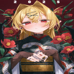 okuni